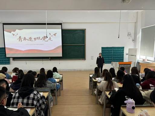 微信图片_20241028093728