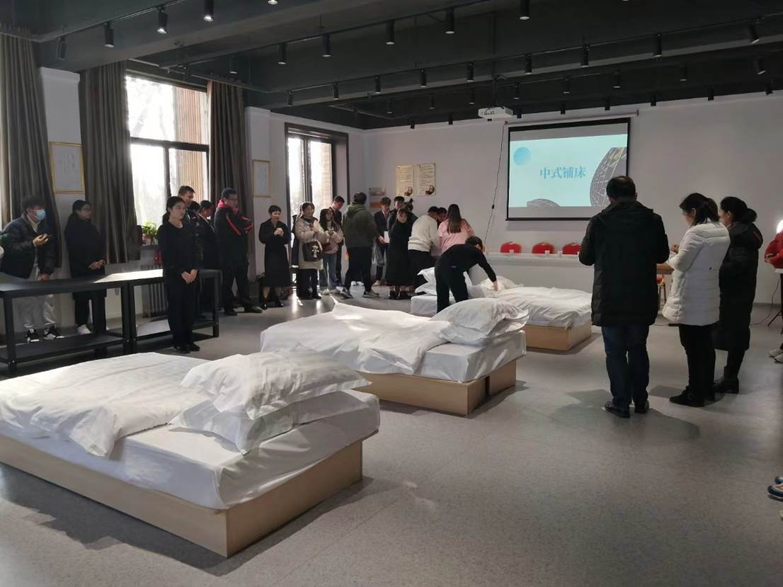 酒店职业技能大赛5