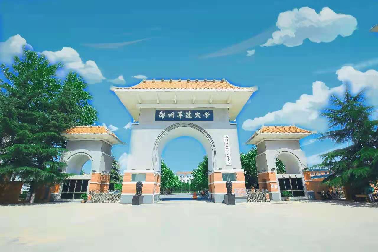 2025年秋第二批赴国（境）外交换生报名通知