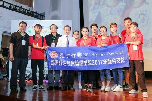 说明: /__local/0/B8/6E/107ACAEA58F9CA8A8AC00DA22B6_CE34A8B8_2580B.jpg?e=.jpg