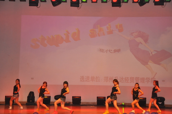 说明: http://218.198.32.22:8080/_vsl/1E7D822AF022B5ED4636F4AE466FF2CB/3F521C9E/1B967?e=.jpg