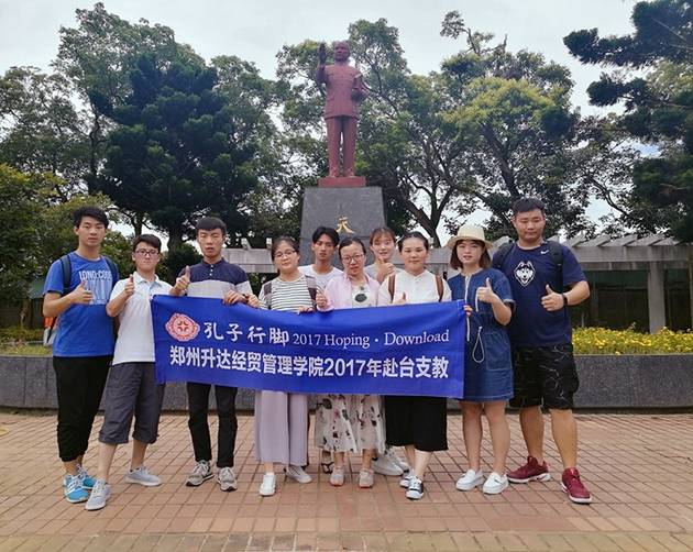 说明: /__local/7/A6/F6/C4EDA6A12315D3C48EEA0BF8D4B_819DD48E_3C745.jpg?e=.jpg