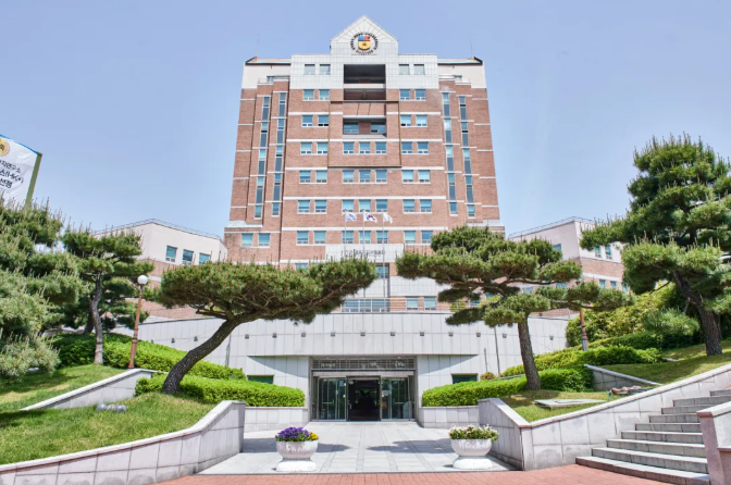 韩国庆星大学