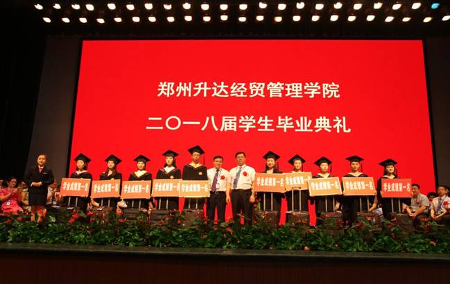 说明: /__local/B/49/B4/B269D058C305E5BD54B6AF1CE01_9FAB3222_1757D.jpg