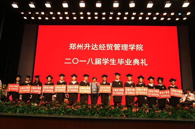 说明: /__local/4/9E/64/9C2E5589D26E458F82650FA91C4_2F798C1C_18532.jpg