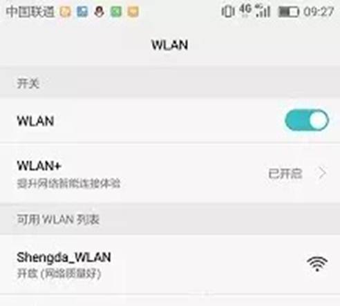 说明: /__local/C/E0/68/0EC21CBDC7AEC6BB3890151EB84_8E0A8DFE_3A3B.jpg