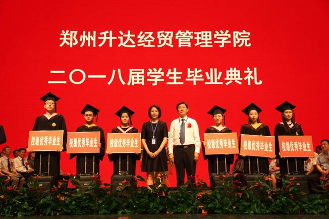 说明: /__local/0/82/0B/F1AB82DB7930671F39D45C6A19E_D7DF162C_186E8.jpg