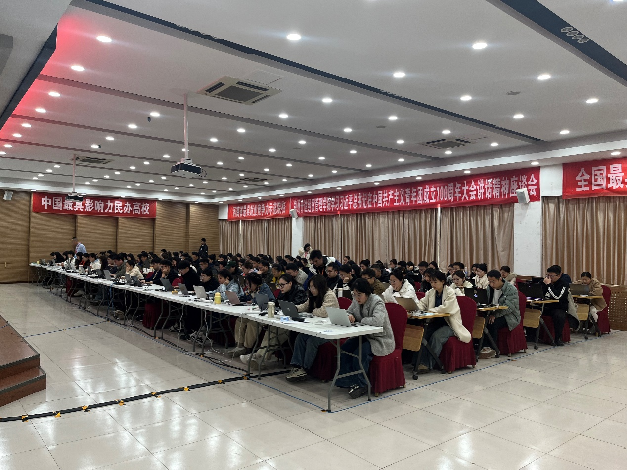 我校2025年度高等学校教师资格理论测试顺利举行