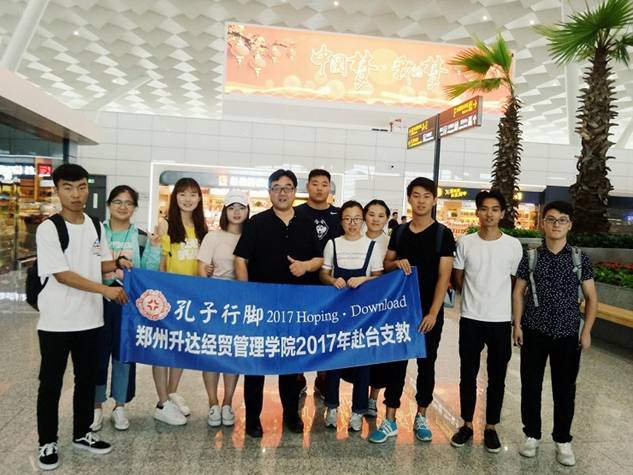 说明: /__local/1/78/A5/FCB379644E988B7E63B93267E2F_5BE86D4A_2DF65.jpg?e=.jpg