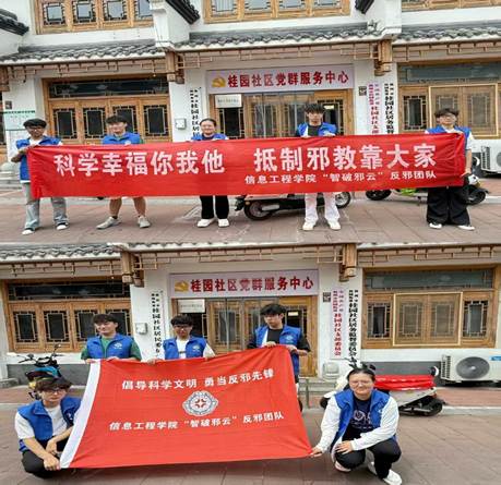 微信图片_20250830172638_17_13