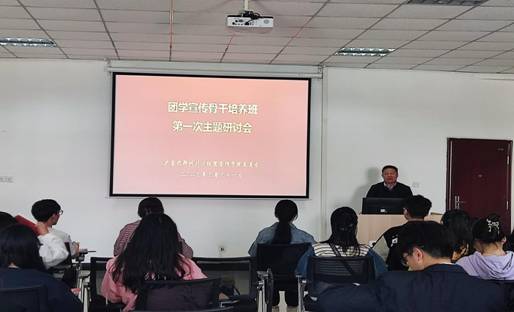 微信图片_20230331202620