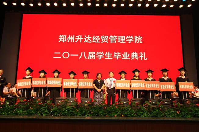 说明: /__local/3/B8/8A/E62C7FFF6F6D3058F5EC232BE18_369601E4_178F9.jpg