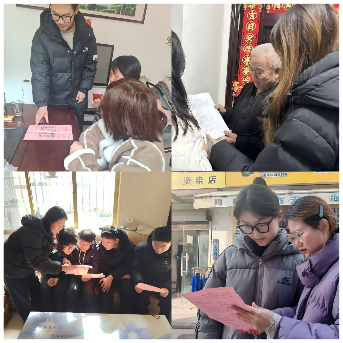 情暖学子心 资助育新人 ——我校2026年寒假资助育人活动成效显著