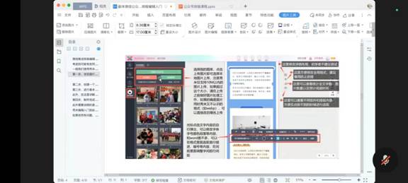 微信图片_20230425230203