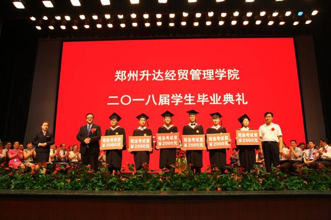 说明: /__local/5/35/77/AD95F3FFA98BD69A32F03D83D36_CC660D0D_1751E.jpg