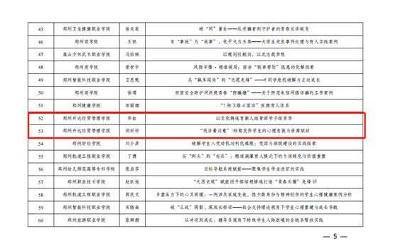 d384a358485d3d6119f134b290f9f65