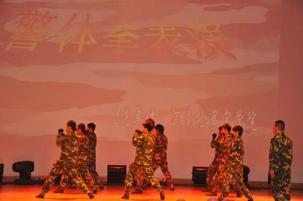 说明: http://218.198.32.22:8080/_vsl/A544F04CCA7BA3FD22B6A31D271B2407/BEC3FCB6/1F23A?e=.jpg