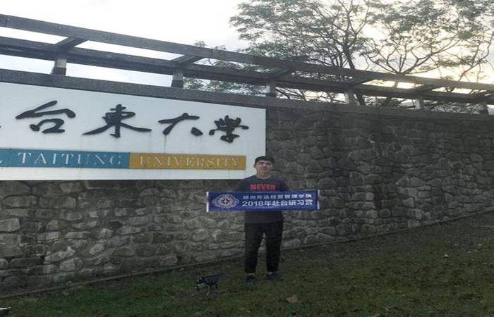 说明: 说明: /__local/0/F8/F9/0290ED905F62E070290F29C45E8_1105D7F1_6A444.jpg?e=.jpg