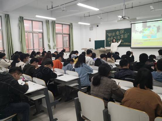 说明: C:\Users\gy\Desktop\GY\19造本 主题班会\2020-2021-1\“知史爱国，传承红色基因”主题团日活动\19造本2班.jpg