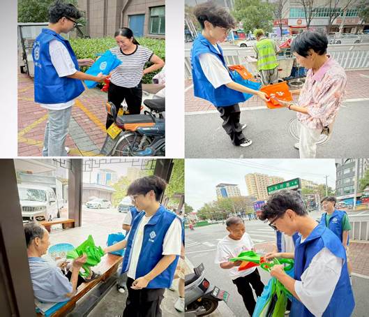 2025年信工反邪志愿者实践1