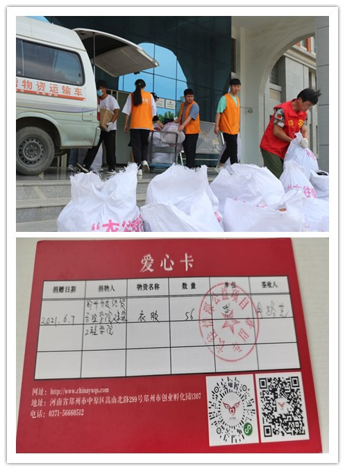 说明: C:\Users\gy\Desktop\initpintu_副本.jpg