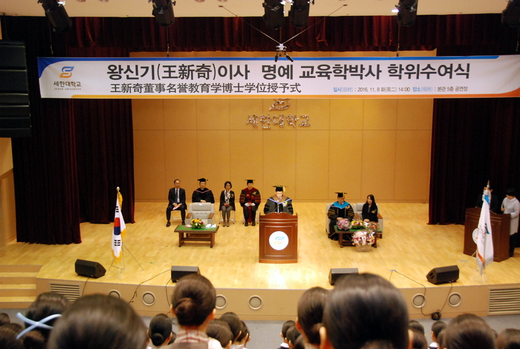 说明: 说明: http://218.198.32.22:8080/_vsl/E364F49DEE38772A81B3AE001F31A6FE/9FC37104/38102?e=.jpg