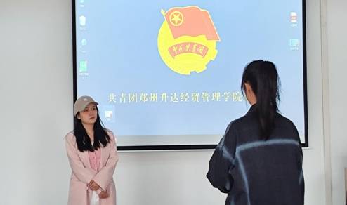 微信图片_20230326213002