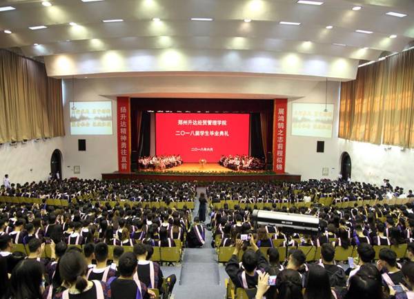 说明: /__local/9/AC/BC/2AFE596FB1839370647F12E275E_3FCA6C31_1F59D.jpg