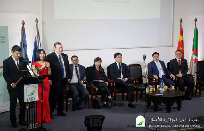 说明: 说明: /__local/8/E2/2B/2D9887F229E349CDA3B75979BEE_ACA55D26_1E78D.jpg?e=.jpg