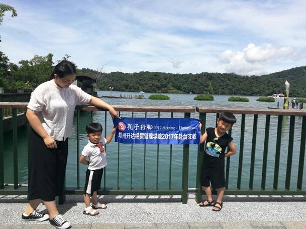 说明: /__local/F/35/C8/0F90D565E71427CE123EE347F9A_D136CF3D_29E10.jpg?e=.jpg