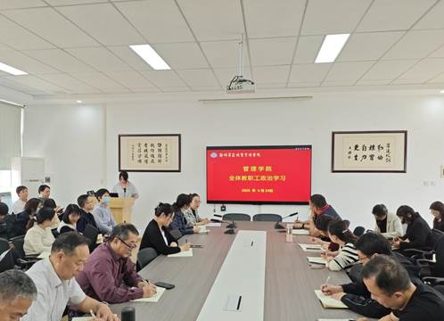 1233e0adb337246641b130592e30dc7