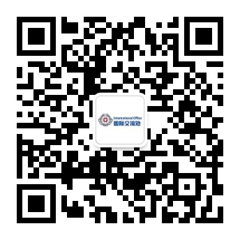 IAO WeChat Official Account