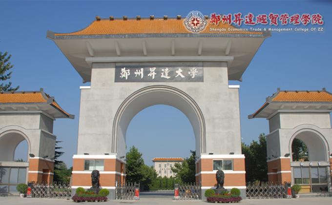 关于开展2026年国家公派出国教师选派工作的通知